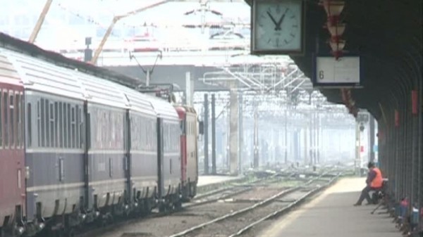 tren7899_85934200