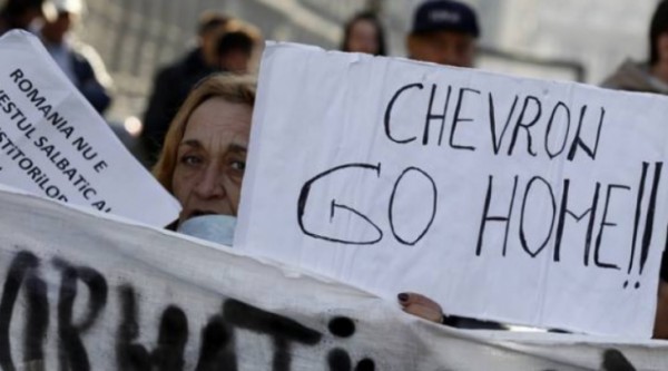 chevronromaniagaze_66269000