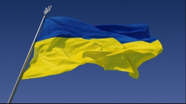 steag_ucraina_27795000_50627700