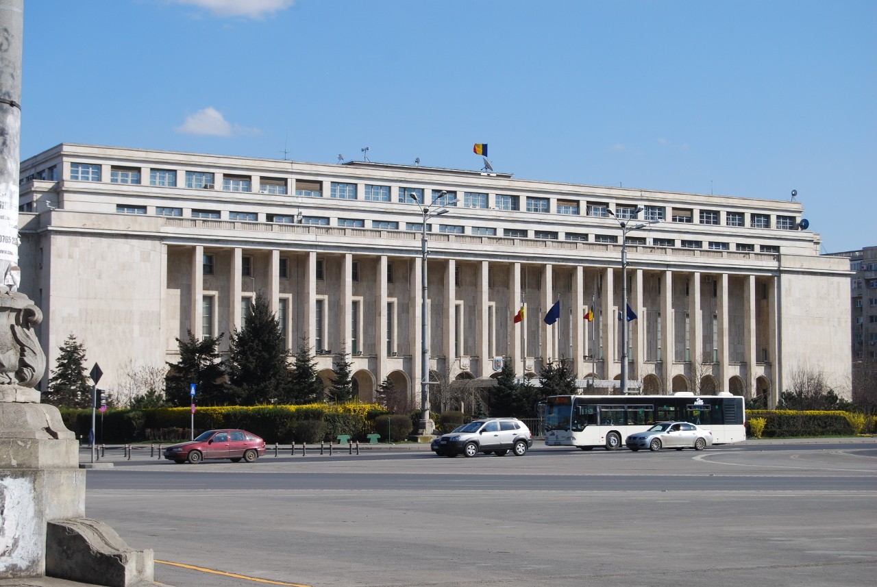 Gafa jenanta a Guvernului intr-un document