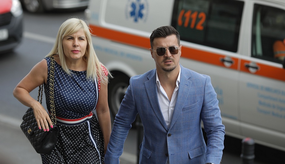 Udrea citată la Curtea de Apel București