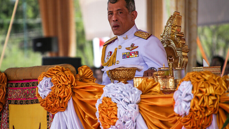 Regele Thailandei
