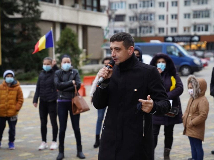 Ministerul de Interne