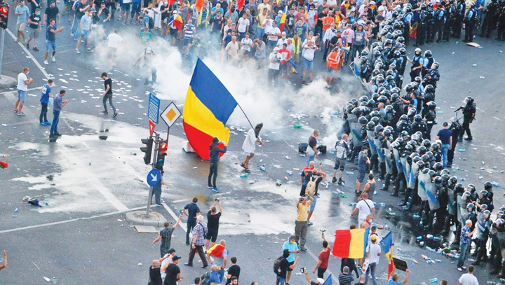cererea DIICOT de redeschidere a Dosarului 10 august