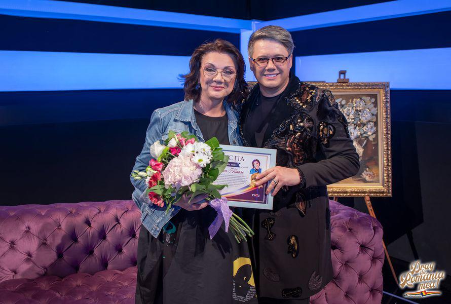 Fuego și Carmen Tănase