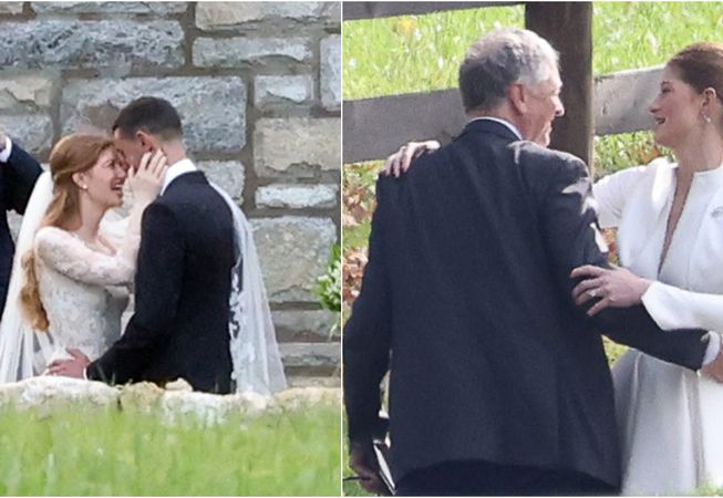 Fiica lui Bill Gates