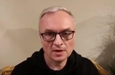 Vicepreședintele Gazprombank