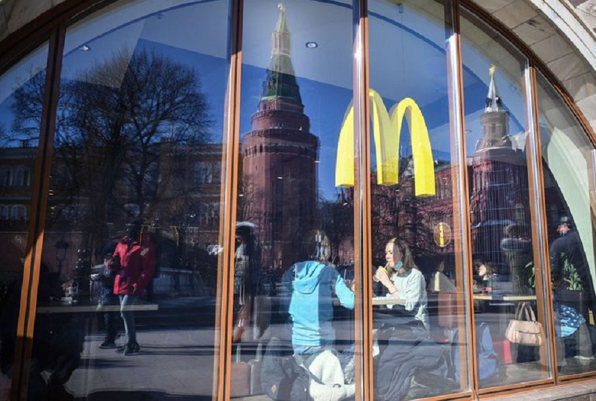 McDonald