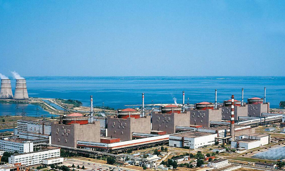 centrala nucleară