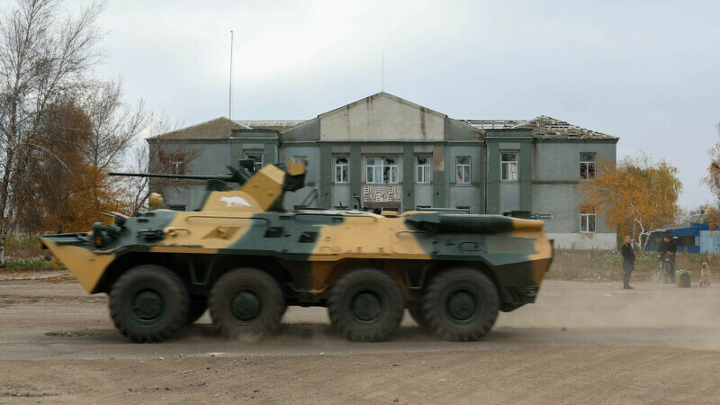 Armata ucraineană