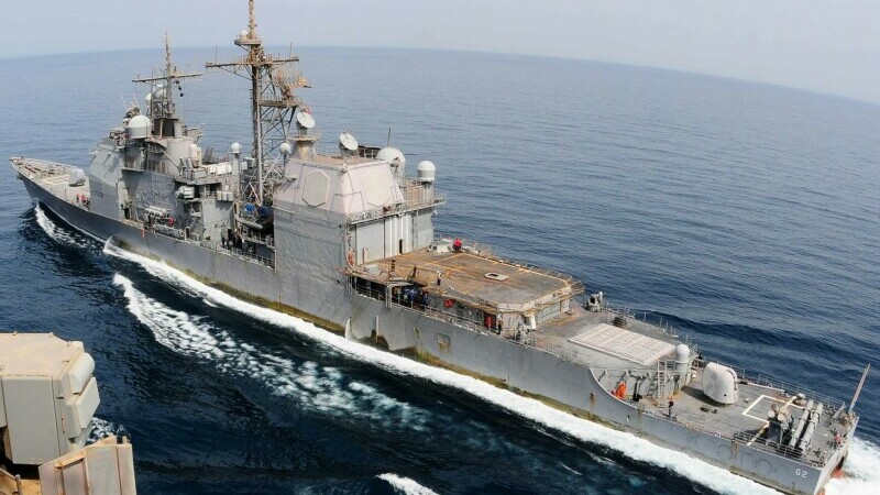 China anunţă că a alungat crucişătorul cu rachete ghidate USS