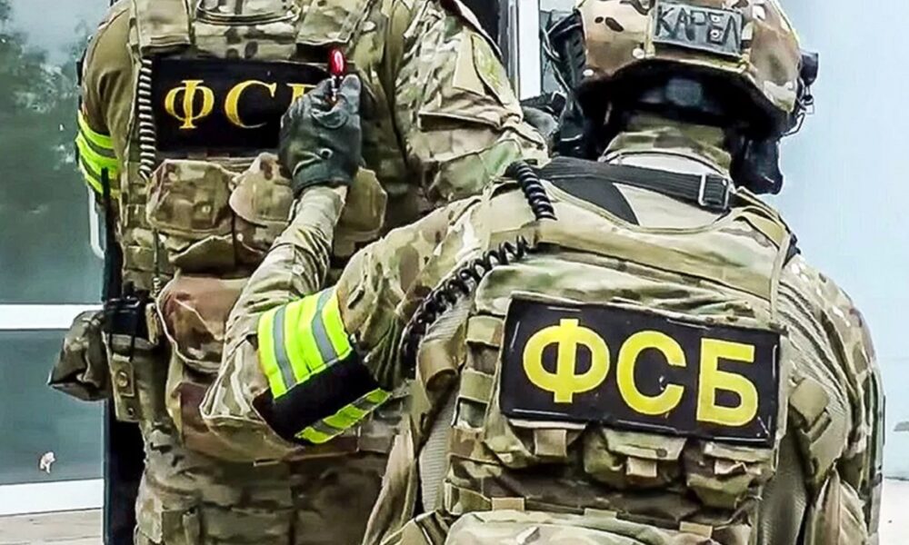 FSB