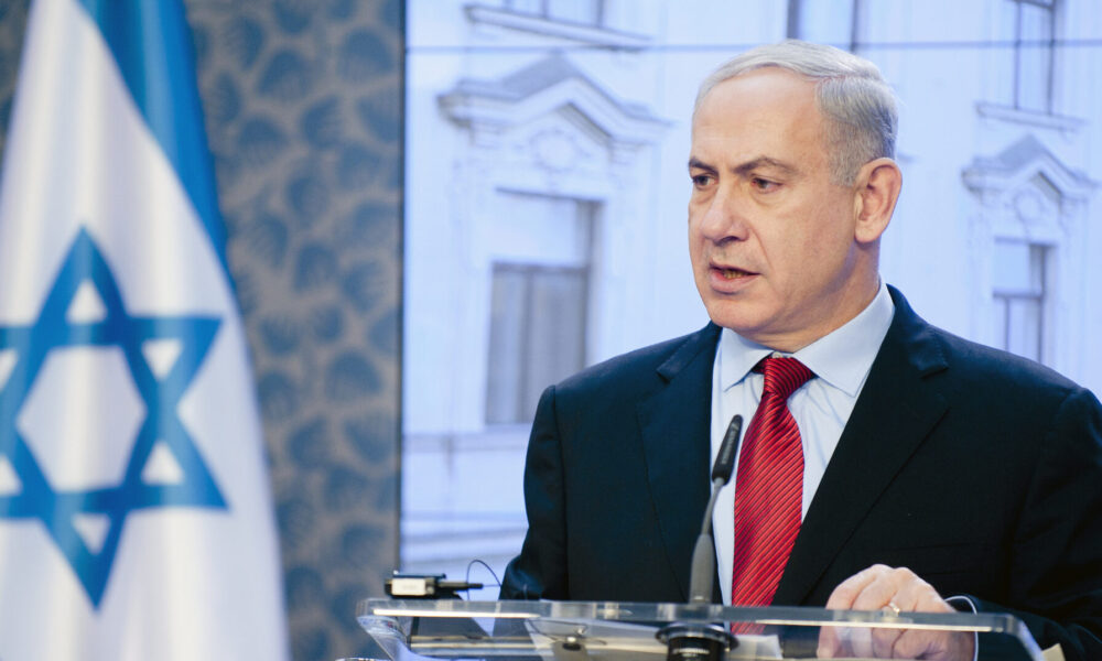 Benyamin Netanyahu