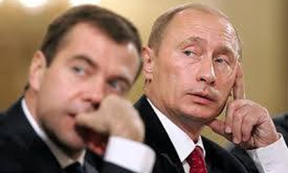 Dmitri Medvedev