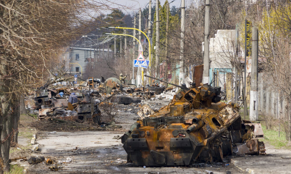 Rusia