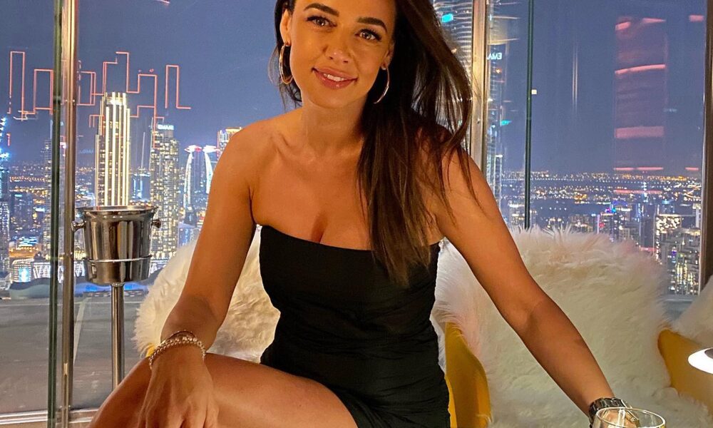 Andreea Raicu