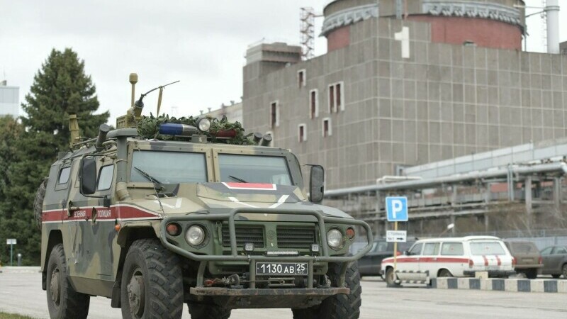 Rusia