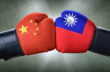 Taiwanul