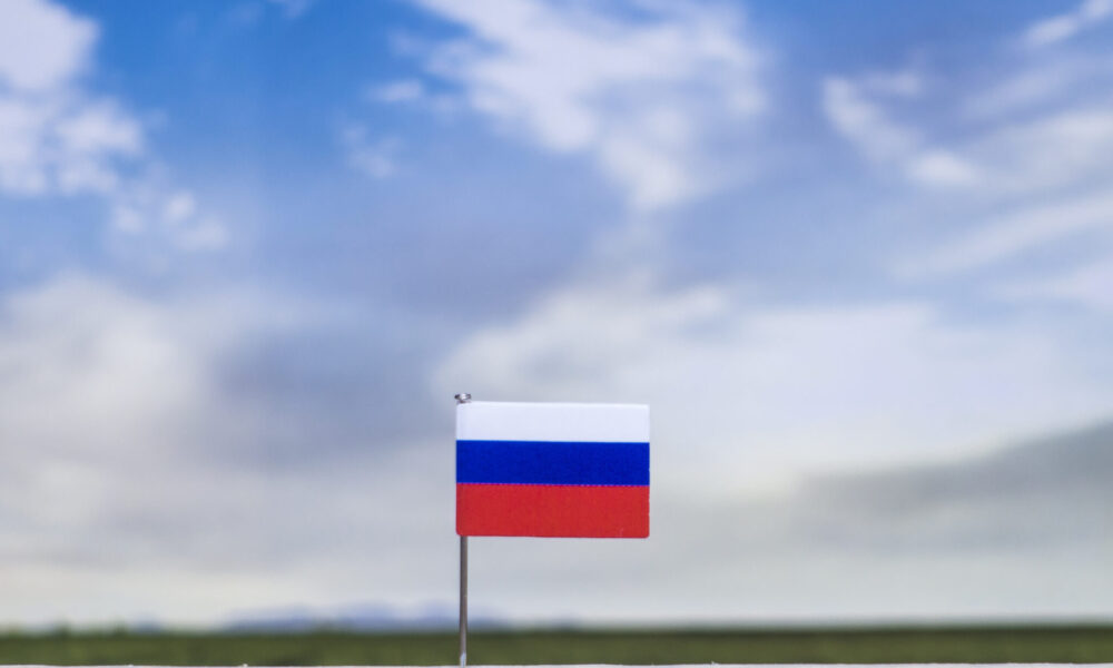 Rusia