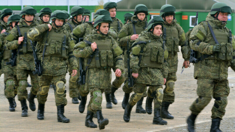 Rusia