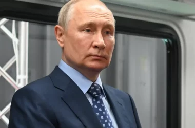 Rusia