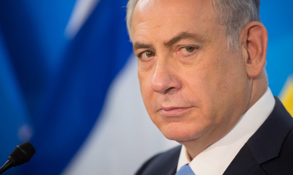 Benjamin Netanyahu