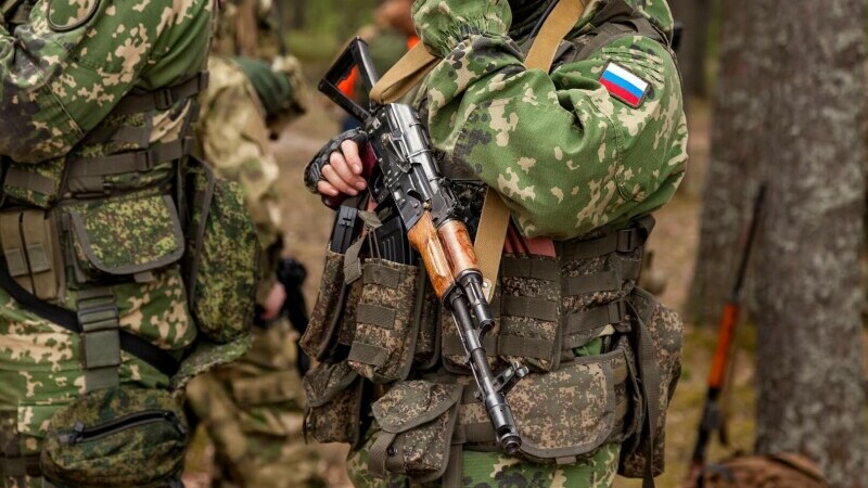 Rusia