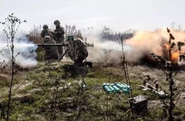 Ucraina