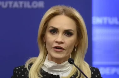 Firea