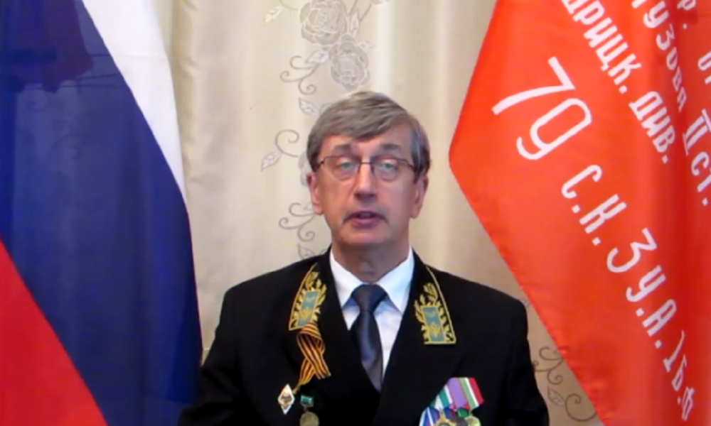 Ambasadorul Rus
