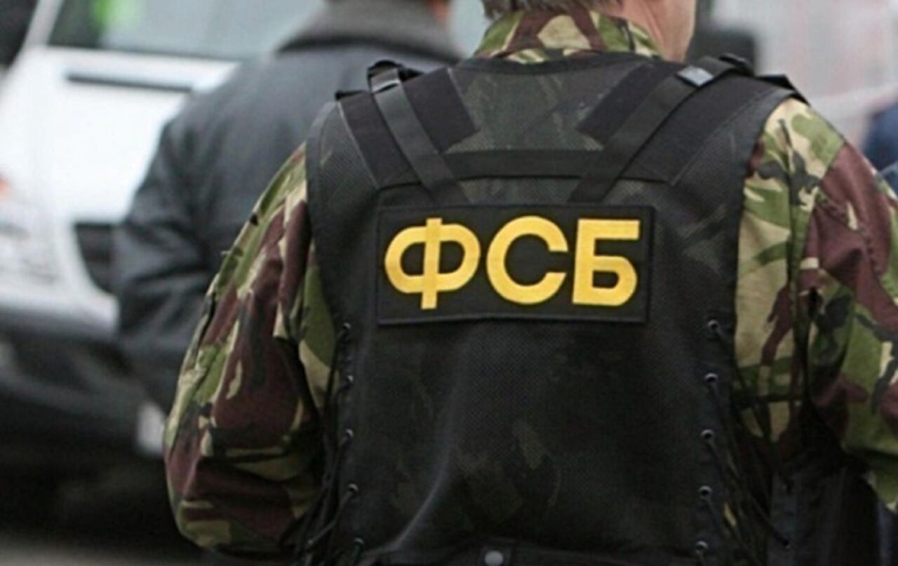 Rusia
