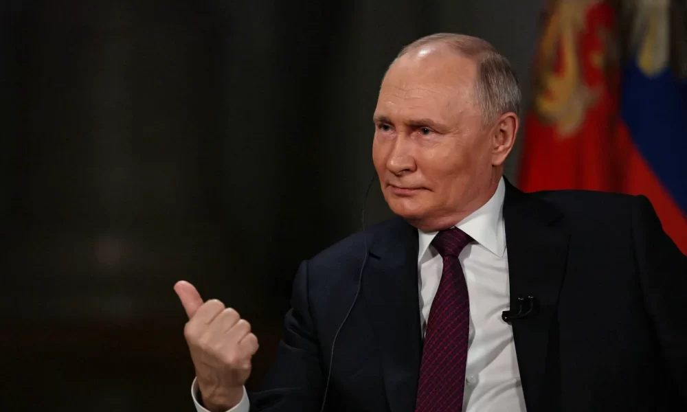 Rusia