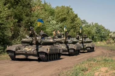 regiunea rusească Kursk