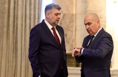 politica românească