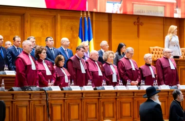 Judecătorii Curții