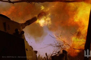 Cancelarul Geramniei