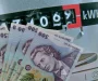 Facturile uriașe la energie din România, analizate la Bruxelles. Ce măsuri urgente propune UE