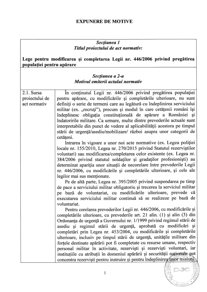 Guvernul te plăteşte