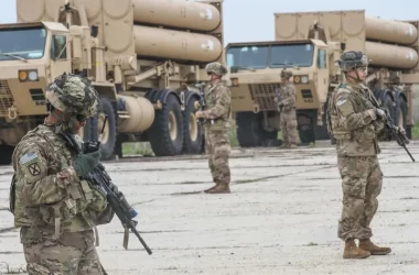 Ministerul Apărării