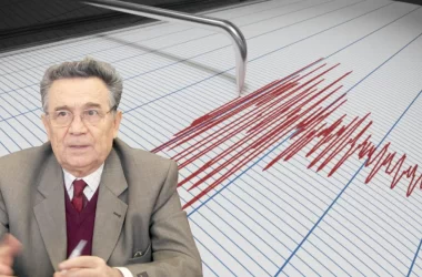 Gheorghe Mărmureanu