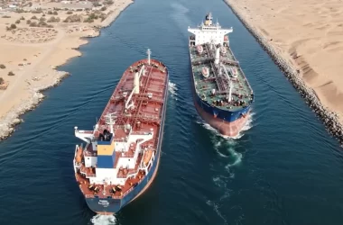 Blocara  Strâmtorii