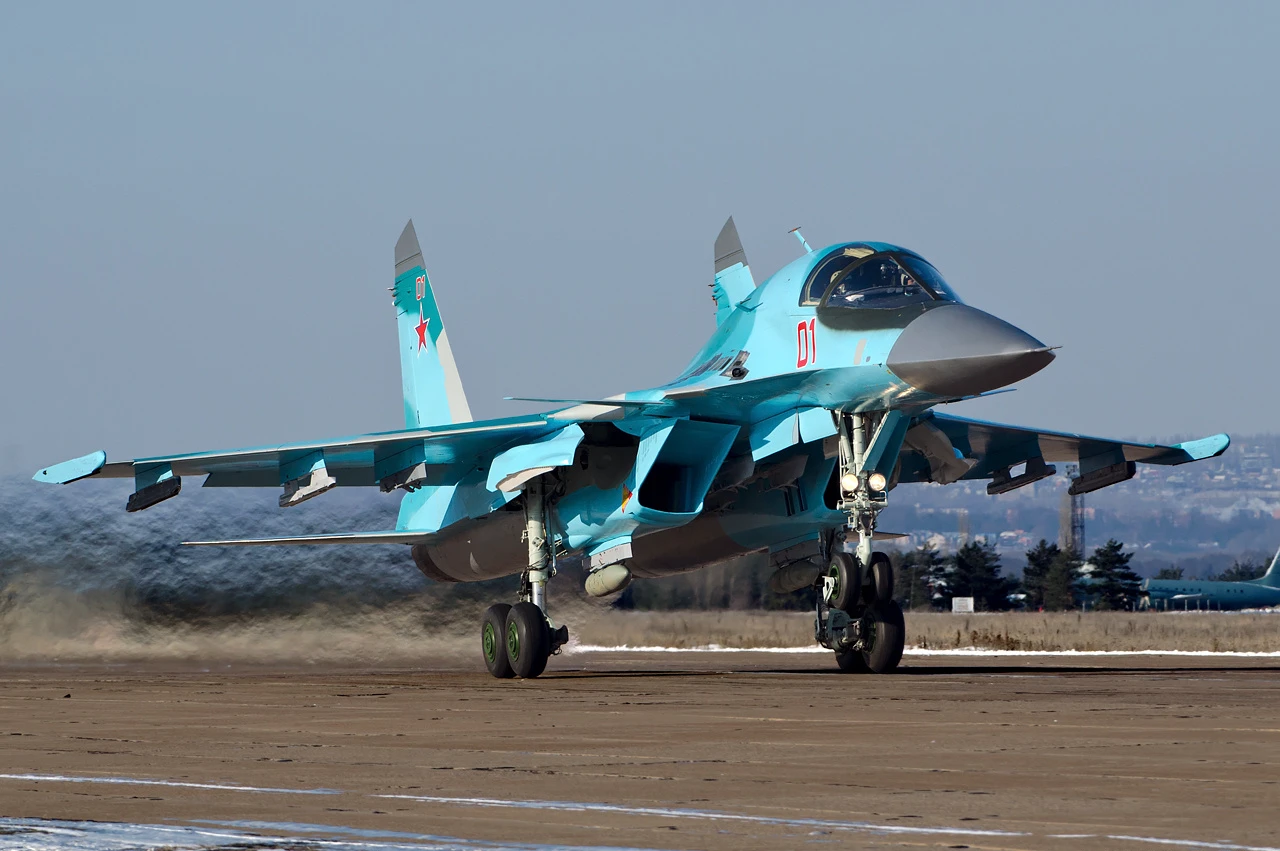 Rusia
