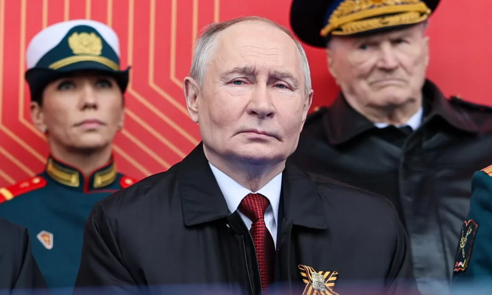 Rusia