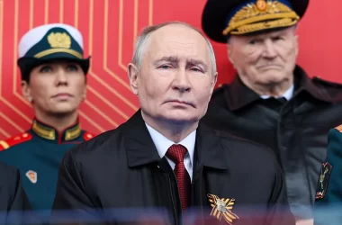 Rusia