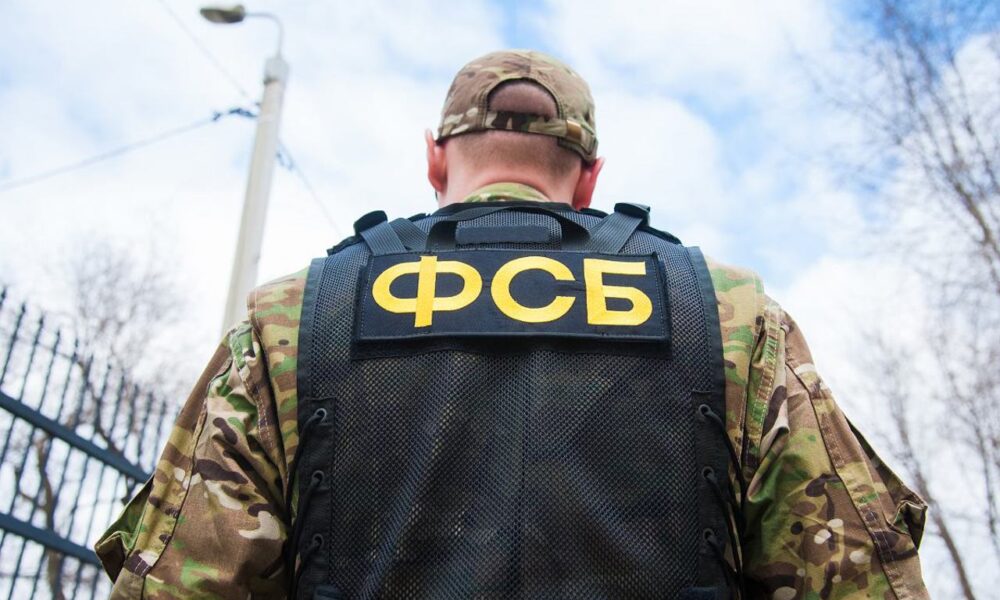 FSB