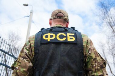 FSB