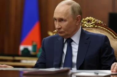 Rusia