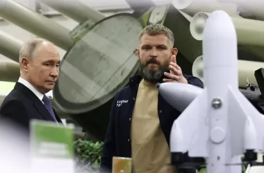 Rusia