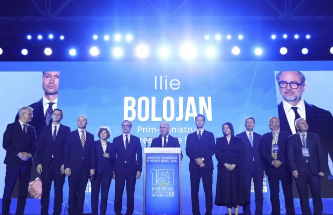 Tribunalul București