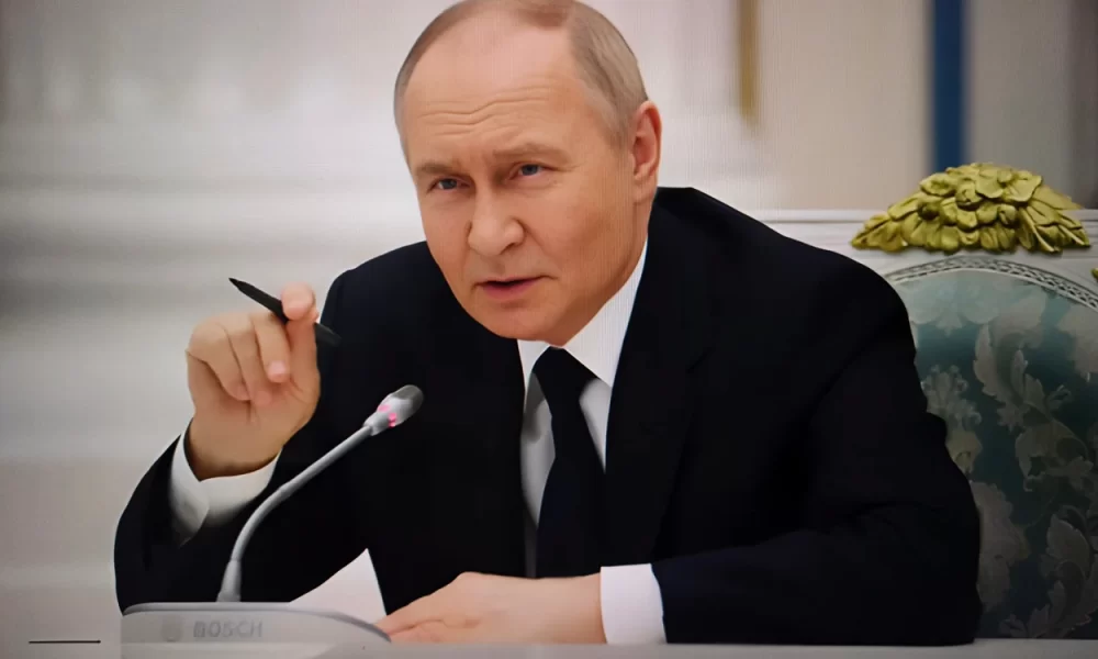Rusia